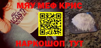 МДПВ Будённовск