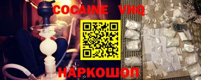 каннабис Бузулук