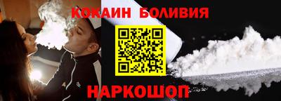 крисы Бугуруслан