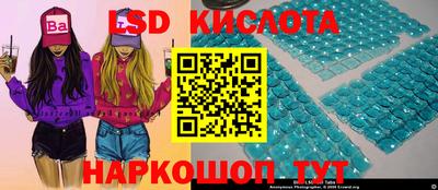крисы Бугуруслан