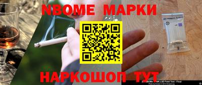 каннабис Бузулук
