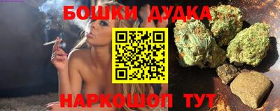 крисы Бугуруслан