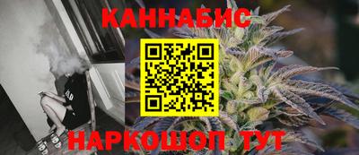 крисы Бугуруслан