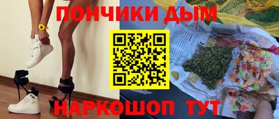 МДПВ Будённовск