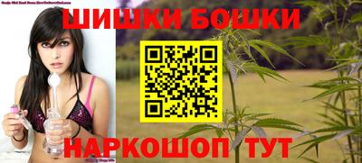 крисы Бугуруслан