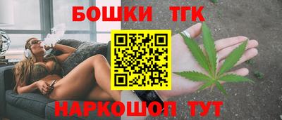 крисы Бугуруслан