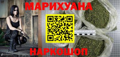 крисы Бугуруслан