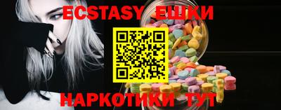 крисы Бугуруслан