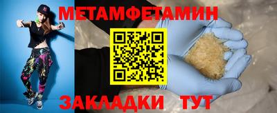 МДПВ Будённовск
