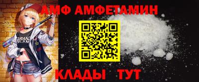 крисы Бугуруслан