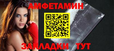 МДПВ Будённовск