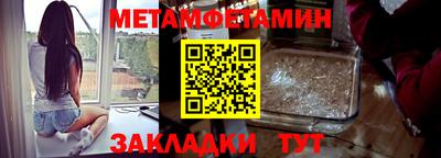 МДПВ Будённовск