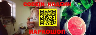 МДПВ Будённовск