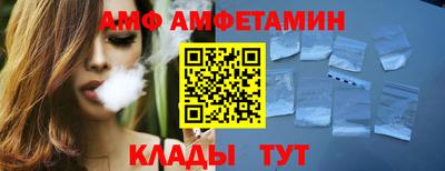 МДПВ Будённовск