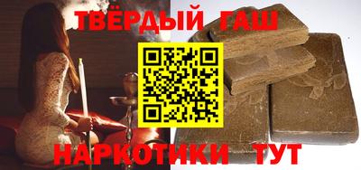 каннабис Бузулук