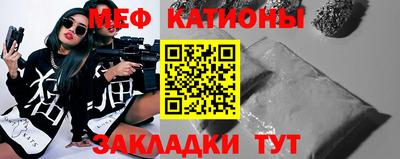 МДПВ Будённовск